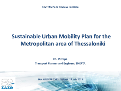 Sustainable Urban Mobility Plan for the Metropolitan area of Thessaloniki