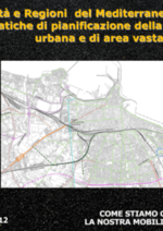 SUMP - Città e Regioni del Mediterraneo: buone pratiche di pianificazione della mobilità urbana e di area vasta