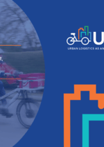ULaaDS leaflet page