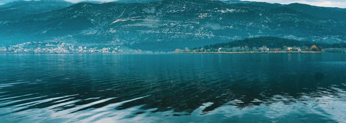 Epirus
