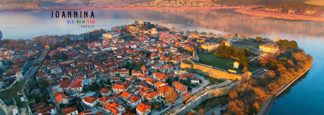 Ioannina City