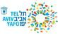 TEL AVIV YAFO LOGO