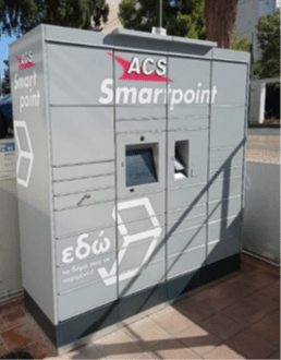 ACS lockers in Thessaloniki – URBANE project