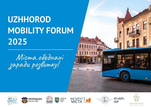 Uzhhorod mobility forum banner Uzhhorod mobility forum banner