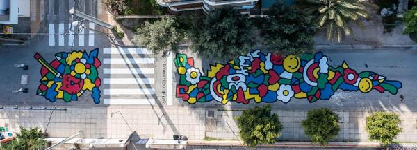 Asphalt art in Vari