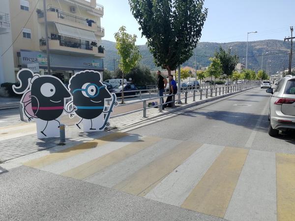 Crosswalk