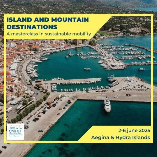 Island and Mountain Destinations: A Masterclass in Sustainable Mobility.