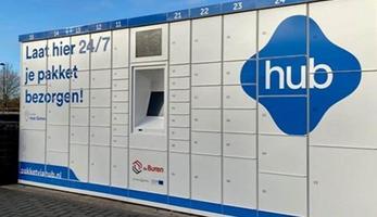 The Groningen mobility hub