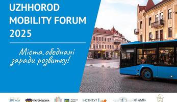 Uzhhorod mobility forum banner 