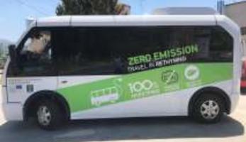 E-bus
