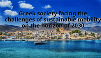 Picture of the Greek coast