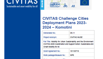 Komotini's Deployment Plan (Replication & Deployment Programme)