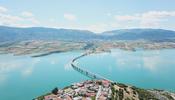 Kozani
