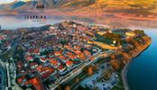 Ioannina City