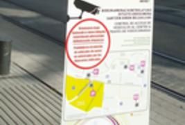 Access control warning