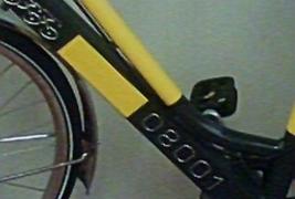 IT-based bicycle theft prevention
